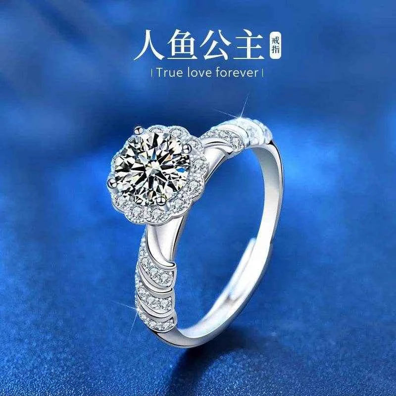 XJA008 Lefei Fashion Luxury Classic Diamondset Color D Moissanite Adjustable Mermaid Princess Ring Women Silver 925 Jewelry Gift