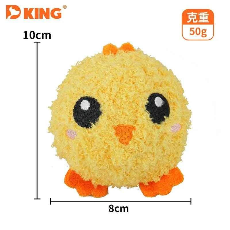 New Sell Well Cute Chicken Squeak Dog Toy Chew Tpr Ball Plush Cartoon Deer Frog Pet Toy For Small Medium Dogs Toys